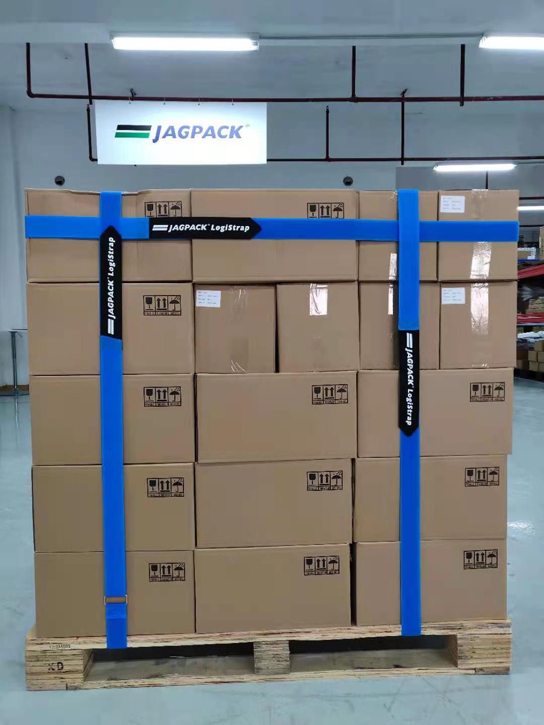 蘇州建技,建技包裝,纏繞打包機,JAGPACK