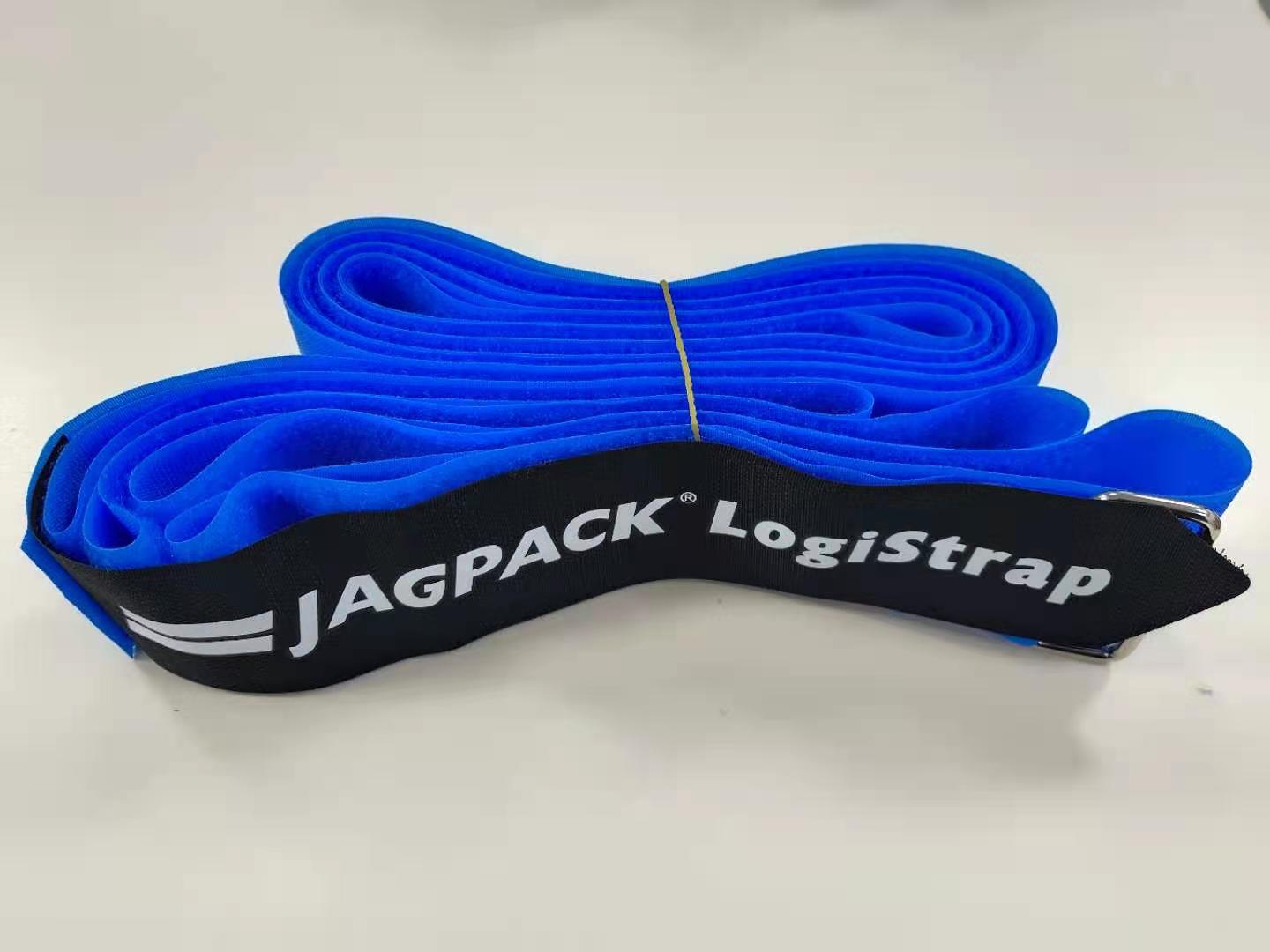 蘇州建技,建技包裝,纏繞打包機,JAGPACK